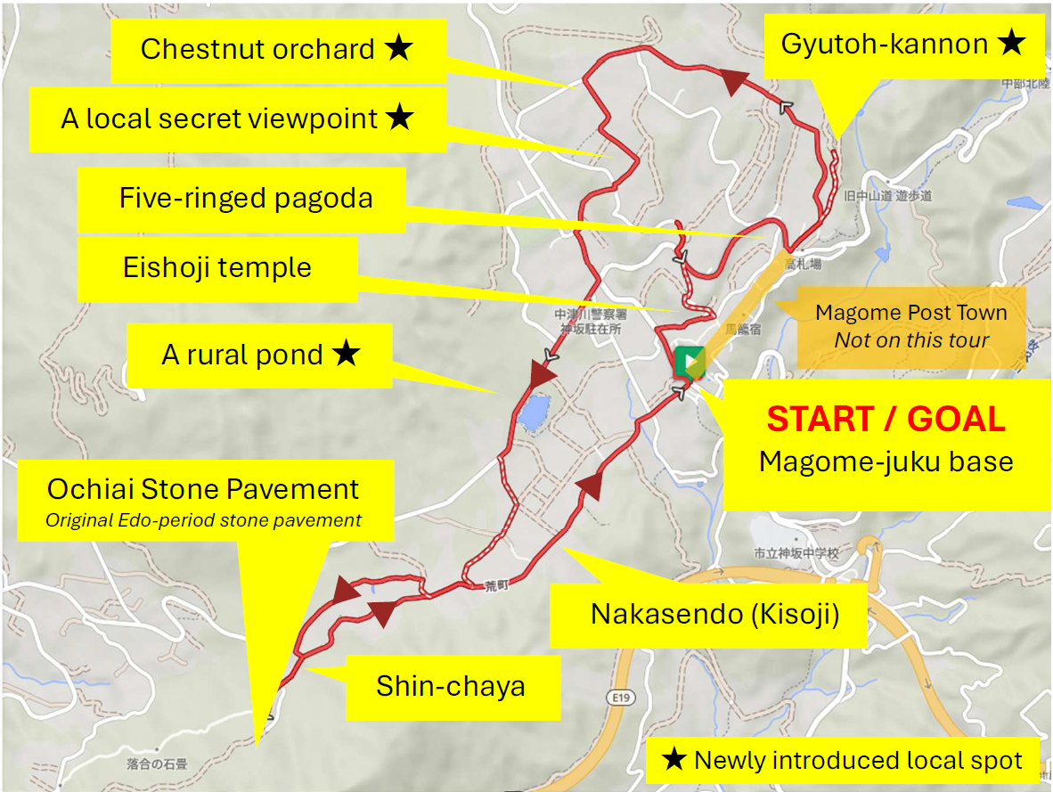 Map of the Hidden Side of Magome short E-bike course