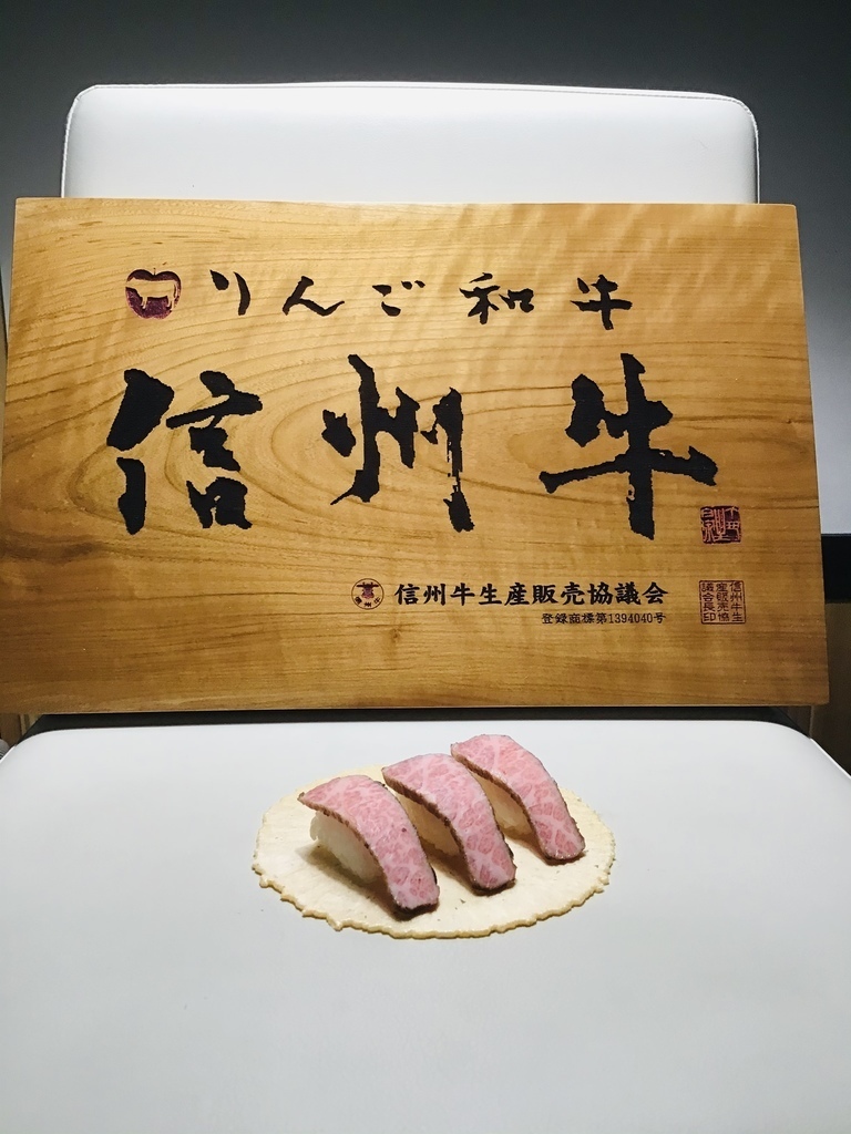 食べる 馬籠観光協会